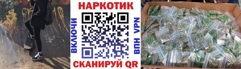 Виды наркотиков купить Сасово СК Меф мяу мяу mega вход Марихуана АМФЕТАМИН COCAIN ГАШ
