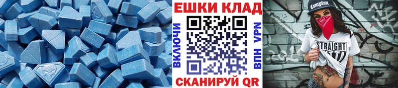 Ecstasy Punisher  Сасово 