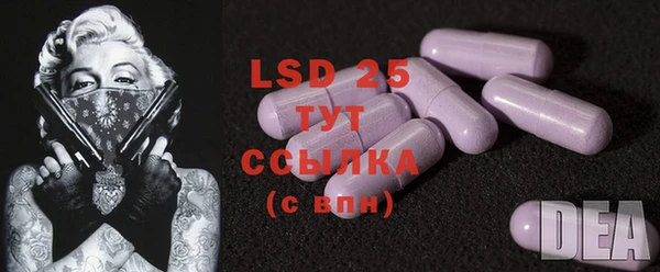 кокаин колумбия Ельня