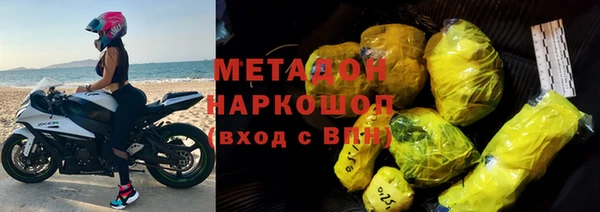 круглые Елабуга