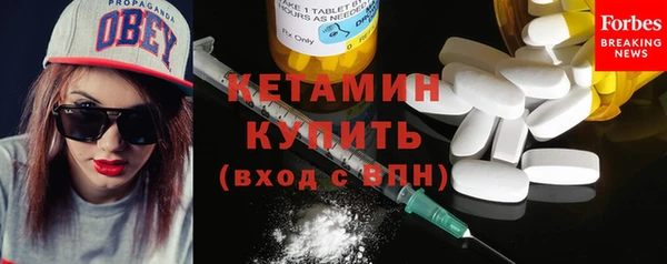 крисы Санкт-Петербург