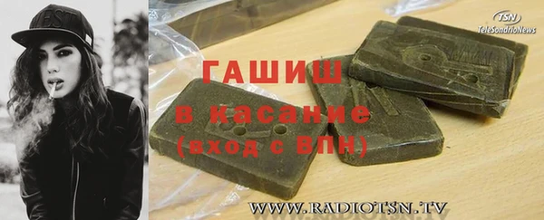 кокаин колумбия Ельня