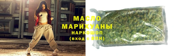 круглые Елабуга