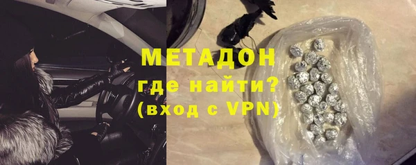 круглые Елабуга