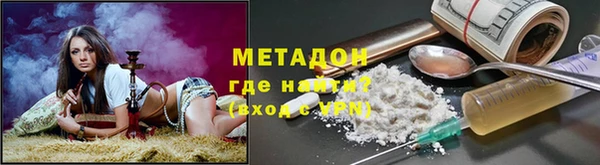 круглые Елабуга