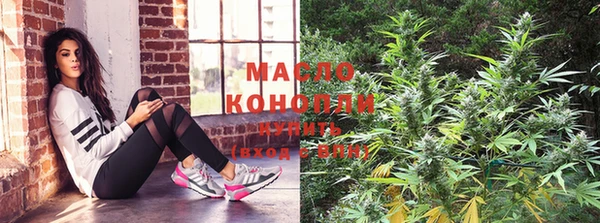 кокаин колумбия Ельня