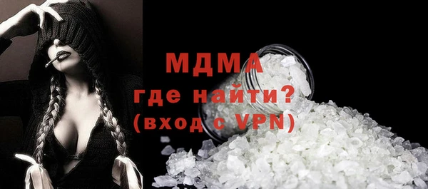 круглые Елабуга