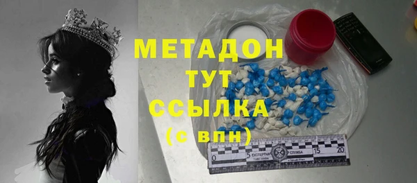 круглые Елабуга