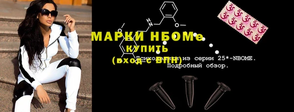 круглые Елабуга