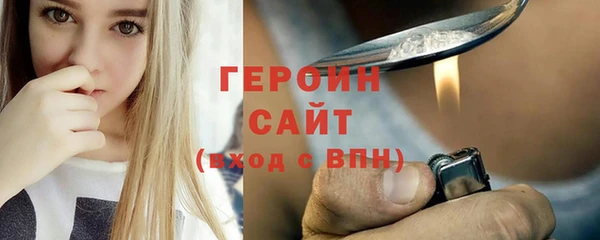 крисы Санкт-Петербург