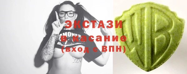 дживик Покров
