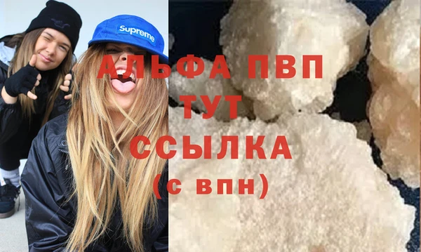кокаин колумбия Ельня