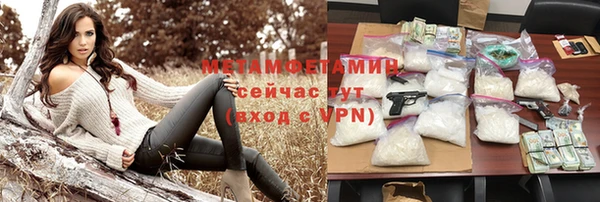кокаин колумбия Ельня