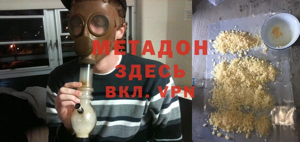 кокаин колумбия Ельня