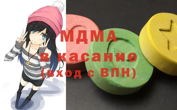 МДПВ Покровск