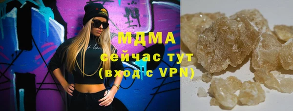 сатива Елизово