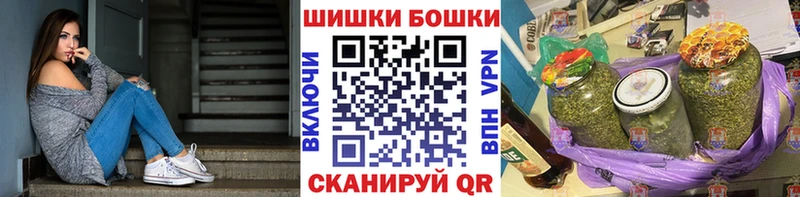 где найти наркотики  Сасово  Конопля сатива 
